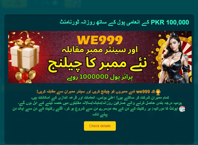 We999 Game Download